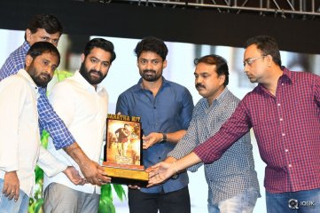 Janatha Garage Movie Success Celebrations